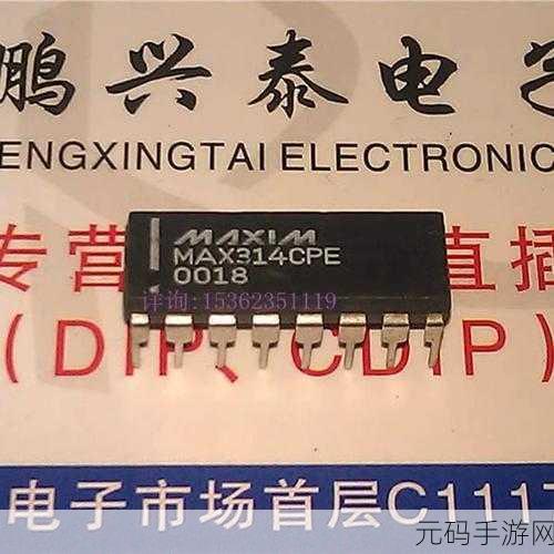 max314国产：1. ＂探索MAX314：国产技术的创新与应用