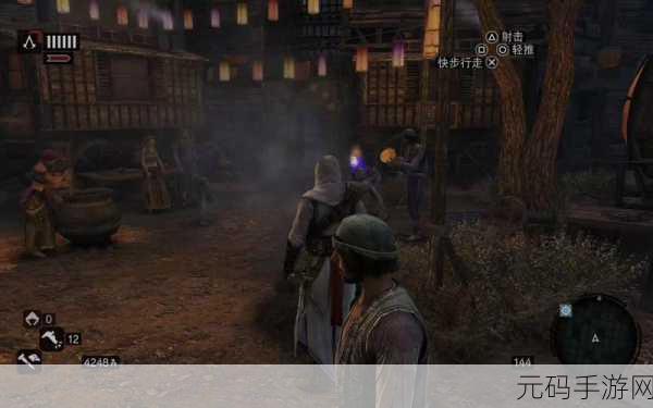 刺客信条,启示录深度探索之旅,全同步攻略秘籍震撼揭秘