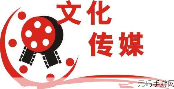 嫩草文化传媒有限公司的成立时间：1. ＂嫩草文化传媒有限公司：探索新时代的文化媒介