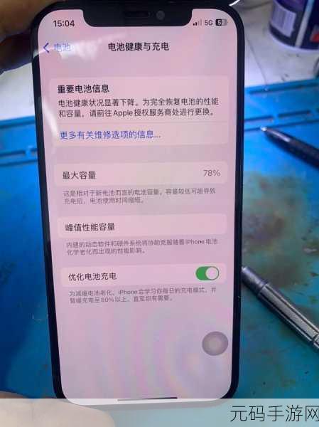 hd2中国成熟iphone69被永久禁用了发言:iPhone 6S用户面临永久禁用发言的困境与反思