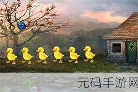 4399看片在线观看高清完整版:1. 4399高清看片,畅享无与伦比的视觉盛宴
