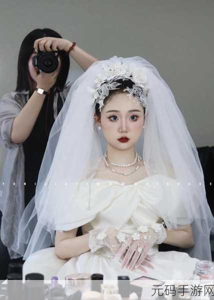婚礼检验新娘小雪最简单方法:1. 婚礼前新娘小雪的心情与准备流程