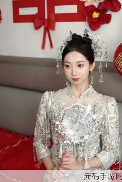 婚礼检验新娘小雪最简单方法:1. 婚礼前新娘小雪的心情与准备流程