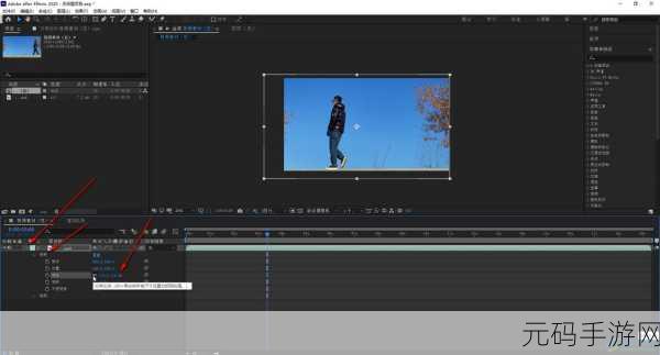 AE做片段视频:当然可以!以下是一些基于AE(After Effects)片段视频的扩展标题建议: