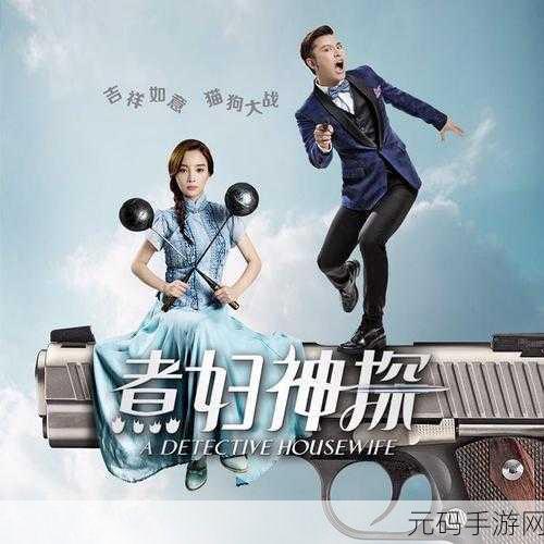 极致宠爱1v3：1. 《绝宠之下：三位男神的爱恋交织