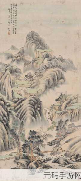 寻道大千画中仙境，修仙之旅的奇幻秘境
