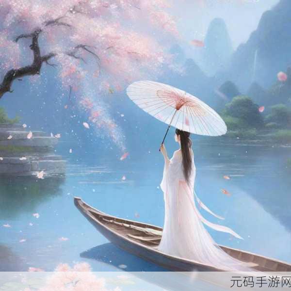 寻道大千画中仙境，修仙之旅的奇幻秘境