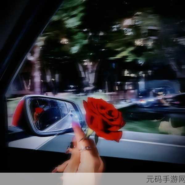 我有多久没喂饱你了：1. 你是否记得我有多久没好好照顾你？