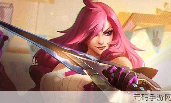 金铲铲之战S9赛季，卡特琳娜技能全面解析