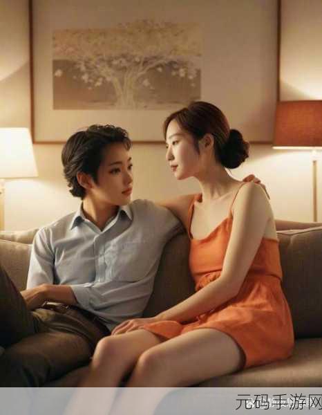 两男一女可以提升夫妻感情吗完全开放不再隐藏:1. "开放关系:如何通过三人模式增进夫妻感情