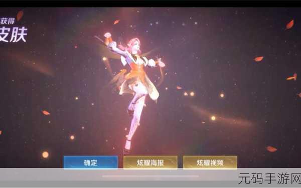 王者荣耀艾琳重做归来，技能重塑引领全新玩法潮流