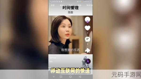 成品短视频APP源码如何获取入口：根据成品短视频APP源码获取入口的拓展标题示例：