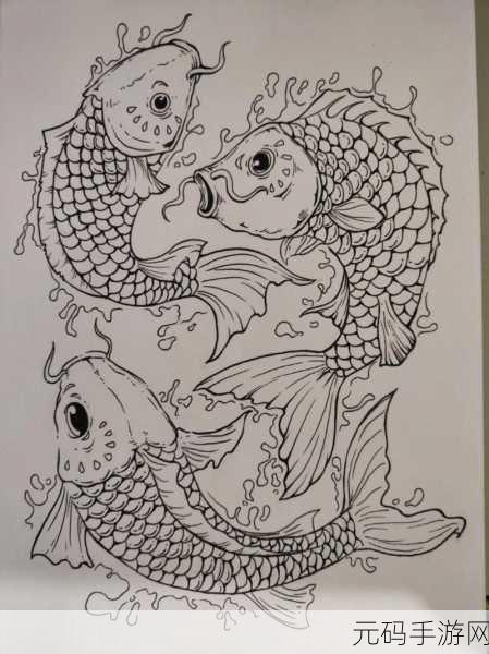 鱼没有脚(1v1校园）奇闻异事：1. 鱼没有脚，但它们的梦想飞翔