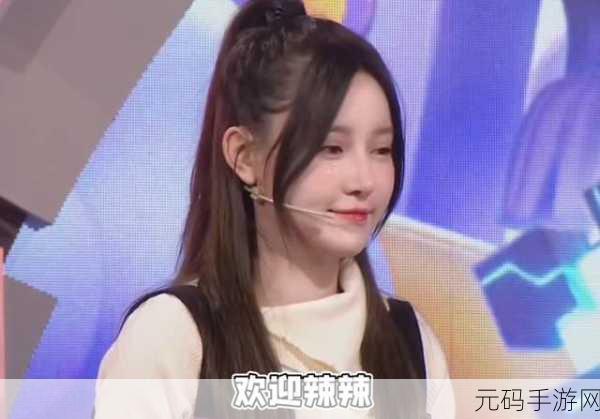 国产电影一曲二曲三曲惨遭女主播白嫖：1. 《一曲二曲三曲：女主播白嫖背后的真相