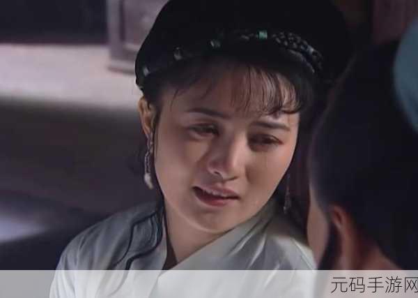 林娘子府中逢甘雨原文：1. 林娘子府中春雨润心情