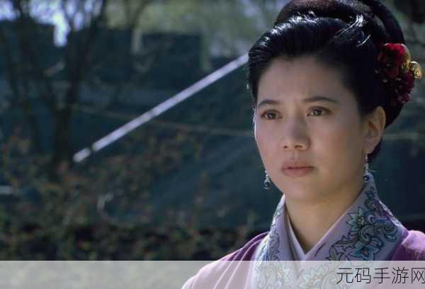 林娘子府中逢甘雨原文：1. 林娘子府中春雨润心情