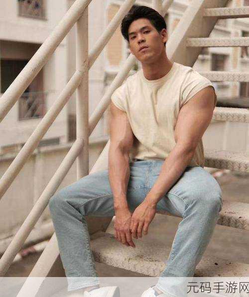 肌肉壮能G a y:1. 肌肉壮能G a y:探索力量与自信的结合