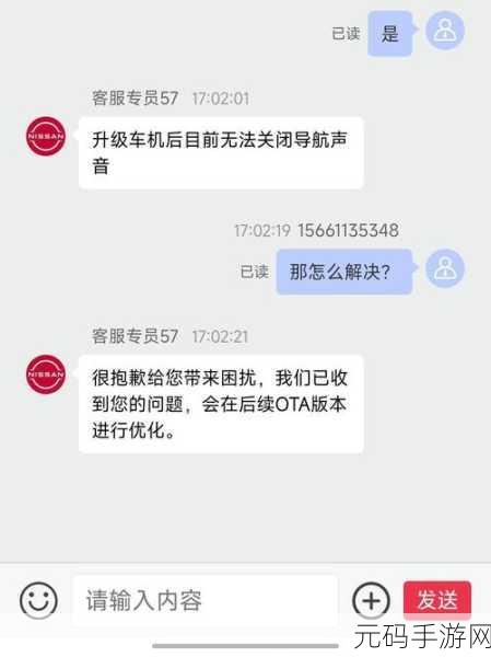 精品日产高清卡4与卡5的区别:精品日产高清卡4与卡5的全面对比分析及应用场景探讨