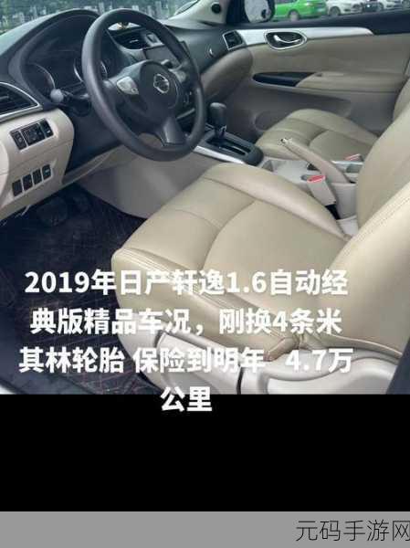 精品日产高清卡4与卡5的区别:精品日产高清卡4与卡5的全面对比分析及应用场景探讨