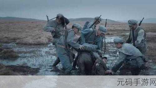 万篇长征-黑料不打烊反差:1. "黑料不打烊:长征背后的隐秘真相