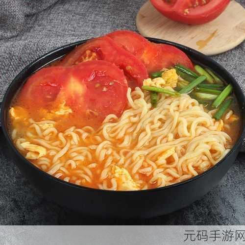 旅游换伴交流故事我是方便面：1. 旅行中的意外邂逅：方便面背后的故事