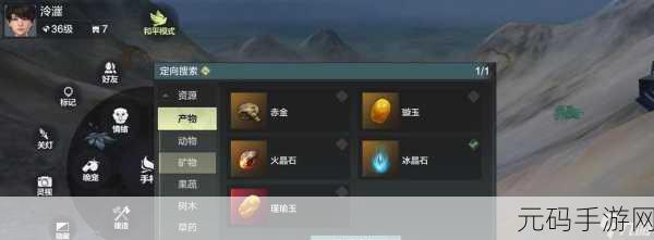 妄想山海美食探索，米饼夹烤肉食谱大揭秘