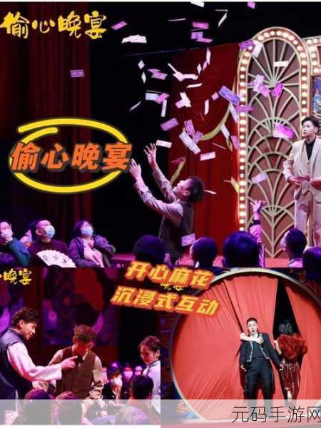麻花视频V3.2.2纯净版会缺乏主播：当然可以！以下是一些关于麻花视频的主播拓展新标题建议，字数均不少于10个字：