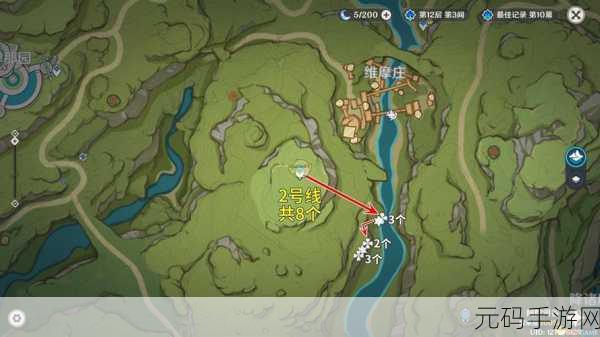 原神手游易地则明，失线则弗任务全攻略