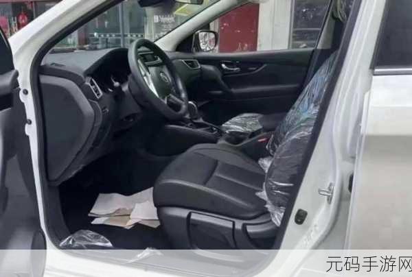 日产精品一线二线三线芒:1. 日产精品一线二线三线芒的全新探索之旅