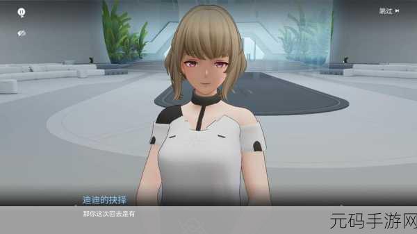 尘白禁区,PC端与手机端无缝衔接,开启跨平台射击新体验