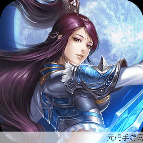 探索光·遇奇幻世界，颓废士兵先祖的寻觅之旅