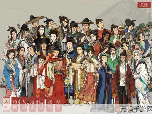 江南百景图，天侯卿人物最全盘点，解锁古风画卷新篇章
