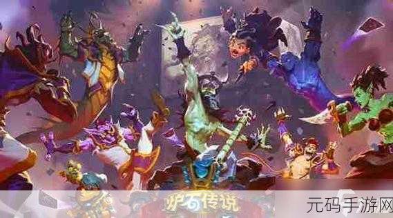 炉石传说酒馆战棋新随从登场，螳螂妖国王效果揭秘及世界PVP战术分享