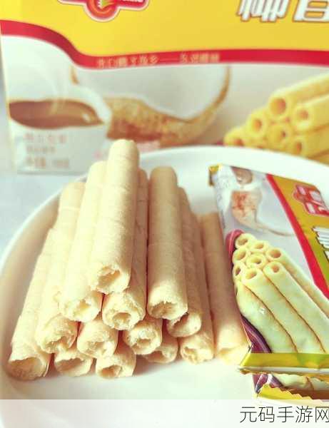 两根前后夹心饼干：1. 美味夹心饼干的创意搭配与食谱分享