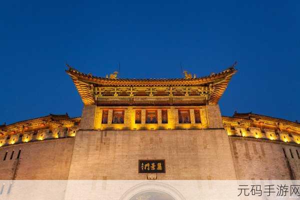 烟雨江湖洛阳宝藏任务全攻略，探寻古都的千年秘密