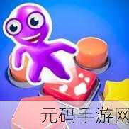 威久国际精彩视频怎么观看：1. 探索威久国际精彩视频的全新观看方式