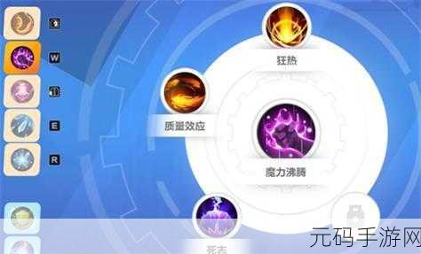 火炬之光2 法师技能图解：《火炬之光2》法师技能解析与实战策略分享