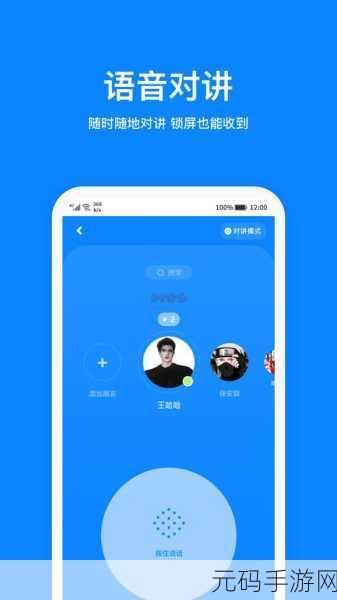 成品人软件APP下载官网：1. ＂探索全新功能：成品人软件APP下载官网