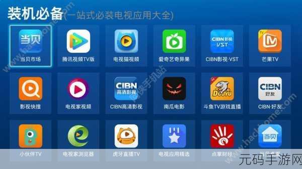 成品人软件APP下载官网：1. ＂探索全新功能：成品人软件APP下载官网