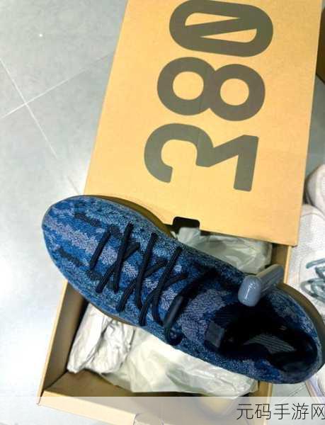 Yeezy380蜜桃粉和白色据传有剧本炒作：1. ＂Yeezy 380蜜桃粉与白色联名：炒作背后的故事