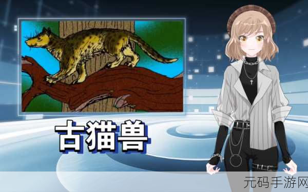 ZOOMSERVO兽狗剧情:1. 《兽狗传奇:荒野中的忠诚与背叛