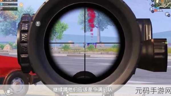 和平精英一号营地上峭壁阴人技巧:1. 如何在和平精英一号营地巧妙利用峭壁阴人技巧