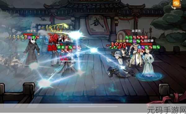 烟雨江湖，天罡剑指诀，武学之巅的抉择