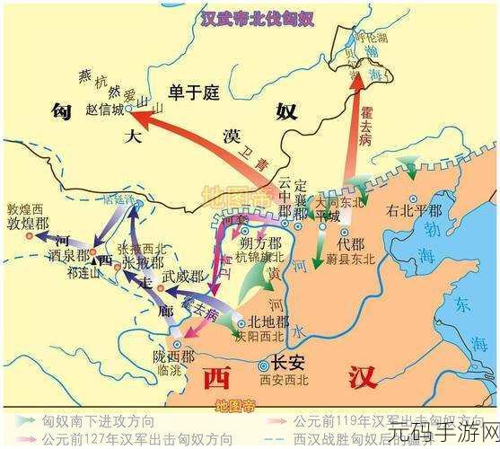中国自产一战二战三战来源:1. 《从国内战争到世界大战:中国历史的演变与影响