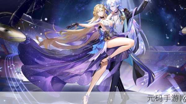 奥奇传说手游新角色揭秘，弥娅技能全解析