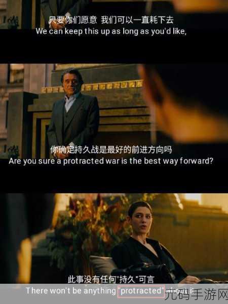 坐在学霸的棍子上背单词电影：1. 学霸的秘密武器：如何在单词海洋中遨游
