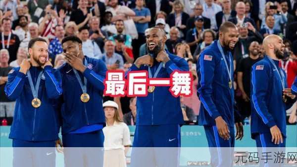 17c一起草+ 国卢:1. "国卢拓展:17c一起草的战略合作新机遇