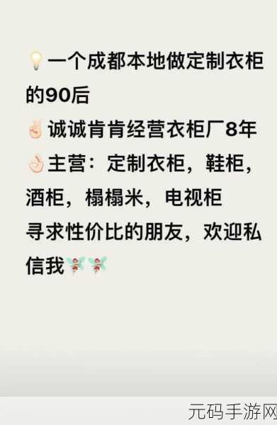 拿你的JCB我:当然可以!以下是一些基于“拿你的JCB”这个主题的扩展