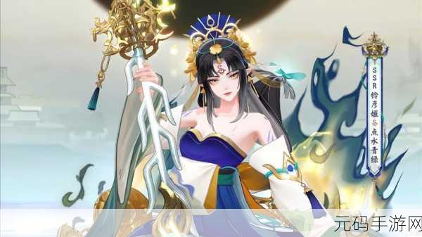 阴阳师铃彦姬，养与不养的深度剖析