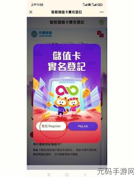国产一卡2卡3卡4卡精品：1. 一卡多用，畅享生活新体验